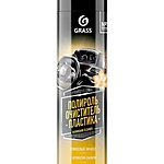 Полироль-очиститель пластика Grass глянцевый ваниль 400 мл
