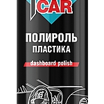 Полироль пластика MobiCAR глянцевый вишня 400 мл