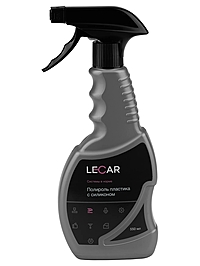 Полироль пластика Lecar с силиконом триггер 550 мл