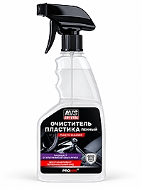 Очиститель пластика AVS AVK-930 пенный триггер 500 мл