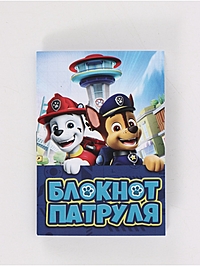Блокнот А7, на скрепке, 16 листов, в клетку «Щенки»