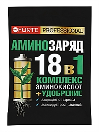 Удобрение комплексное Универсальное с аминокислотами Bona Forte «Аминозаряд 18 в 1» 10 г