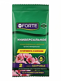 Жидкое органо-минеральное удобрение Универсальное Bona Forte, 10 мл