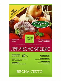 Удобрение для Лука, Чеснока, Редиса «Добрая сила» 2 кг
