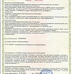 Розетка двойная Systeme Electric AtlasDesign ATN000120 белый