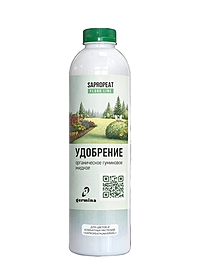 Удобрение для цветов и комнатных растений SAPROPEAT, жидкое гуминовое, 0.5 л