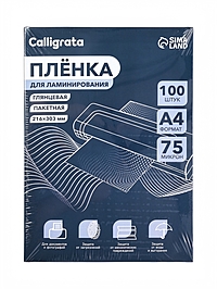 Пленка д/ламинирования A4 75 мкм 100 шт., глянцевая, 216×303 мм