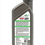 Масло трансмиссионное LivCar Multi ATF 1 л синт.