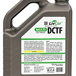 Масло трансмиссионное LivCar Multi DCTF 4 л синт.