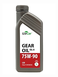 Масло трансмиссионное LivCar LSD GL-5 75W-90 1 л синт.