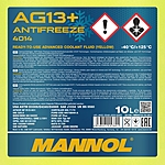 Антифриз Mannol 4014 AG13+ Advanced -40°C 10 л желтый