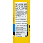 Масло моторное Zepro Diesel 5W-30 DL-1 1 л п/синт.