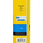 Масло моторное Zepro Diesel 5W-30 DL-1 1 л п/синт.