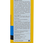 Масло моторное Zepro Diesel 5W-30 DL-1 4 л п/синт.