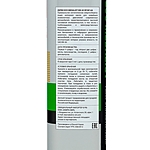 Масло моторное Zepro Eco Medalist 0W-20 SP GF-6A 1 л синт.