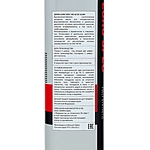 Масло моторное Zepro Euro Spec 5W-40 SP A3/B4 1 л синт.