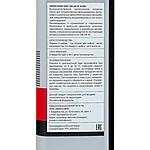 Масло моторное Zepro Euro Spec 5W-40 SP A3/B4 4 л синт.