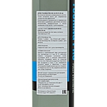 Масло моторное Zepro Touring Pro 0W-30 SP/CF GF-6A 1 л синт.