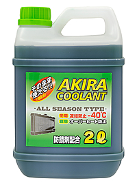 Антифриз Akira Coolant Green -40°С 2 л зеленый