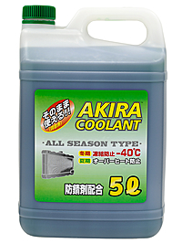 Антифриз Akira Coolant Green -40°С 5 л зеленый