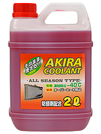 Антифриз Akira Coolant Red -40°С 2 л красный