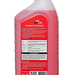 Антифриз LivCar Coolant -40°С 1 л красный