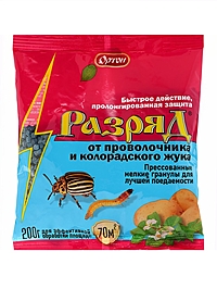 Средство от проволочника и колорадского жука "Разряд", 200 г