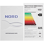 Морозильный ларь Nord CN 500 белый