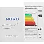 Морозильный ларь Nord CN 300 белый
