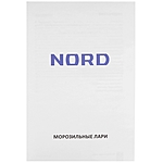 Морозильный ларь Nord CN 250 B черный
