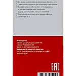 Фильтр масляный LivCar LCJ7010HU / 7424999343