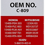Фильтр масляный LivCar LCH610/6W / 1109AE