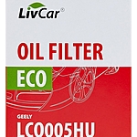 Фильтр масляный LivCar LCQ005HU / 31372214