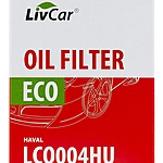 Фильтр масляный LivCar LCQ004HU / 1017100AEN01