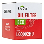 Фильтр масляный LivCar LCQ002HU / 1056028700