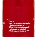 Фильтр масляный LivCar LCN610/4W / 15208-53J01