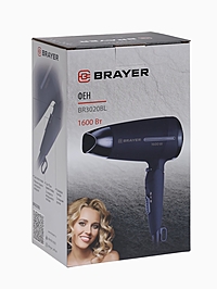 Фен BRAYER 3020BR-BL, 1600 Вт, 2 cкорости, складная ручка, шнур 1.8м