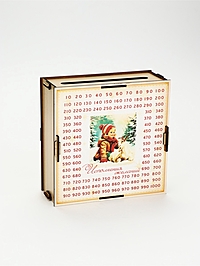 Копилка "Исполнения желаний", 2027, 18.5 х 18.5 см