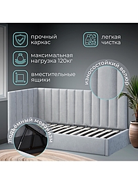 Кровать односпальная Меркурий 3, с/м 900х2000, Цвет серый