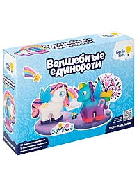 Набор для детской лепки "Волшебные единороги"