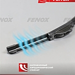 Щетка стеклоочистителя Fenox 15" 380 мм WB38230 бескаркасная