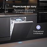 Посудомоечная машина Zigmund & Shtain DW 307.6 инвертор