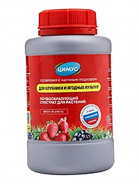 Удобрение "Цимус" для ягод, 750 г