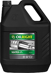 Масло гидравлическое Oilright Марка Р 10 л мин. 2622
