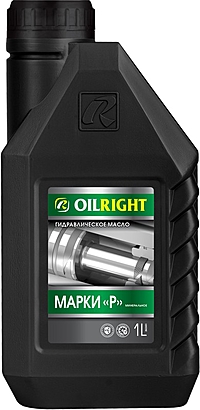 Масло гидравлическое Oilright Марка Р 1 л мин. 2623