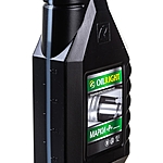 Масло гидравлическое Oilright Марка Р 1 л мин. 2623