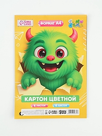 Картон цветной А4, 6 л., 6 цветов, немелованный односторонний, на скобе