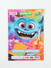 Картон цветной А4, 8 л., 8 цветов, немелованный односторонний, на скобе