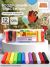 УЦЕНКА Масса для лепки СОЮЗМУЛЬТФИЛЬМ, 11 цветов