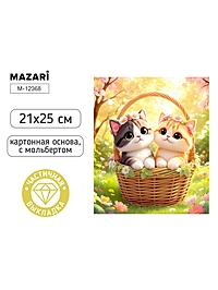 Алмазная мозаика с мольбертом "Котики в корзинке." 21х25см, частичная выкладка.